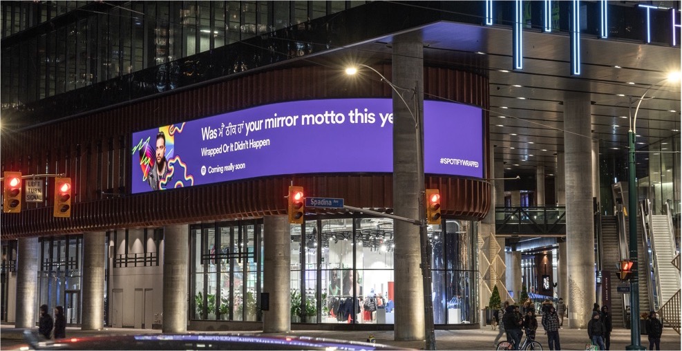 Spotify - Curved Spectacular - Exterior Network - The Well (Toronto, Ontario)
